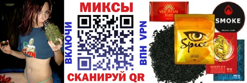 наркота  Сосновый Бор  БУТИРАТ бутик 