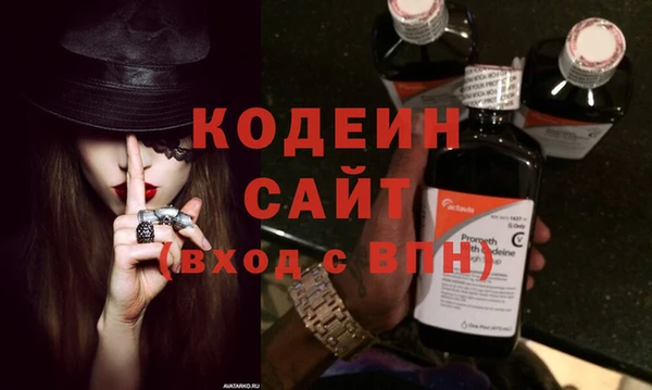 ешки Михайлов