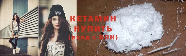 гидропоника Няндома