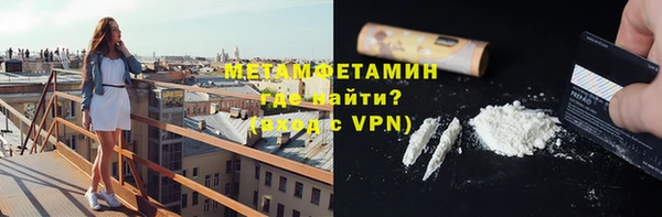марки lsd Магадан