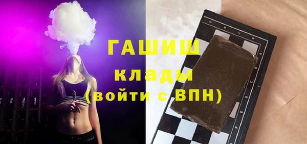 apvp Алексеевка