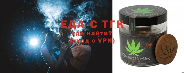 apvp Алексеевка