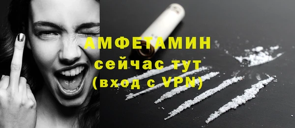 марки nbome Нягань