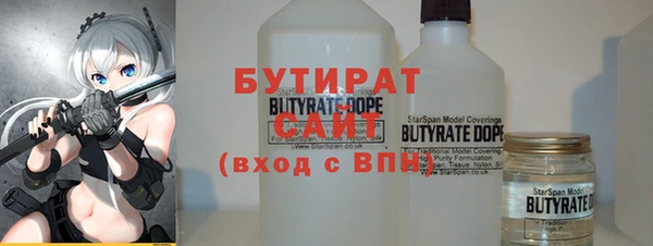 ALPHA PVP Алзамай
