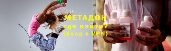 apvp Алексеевка