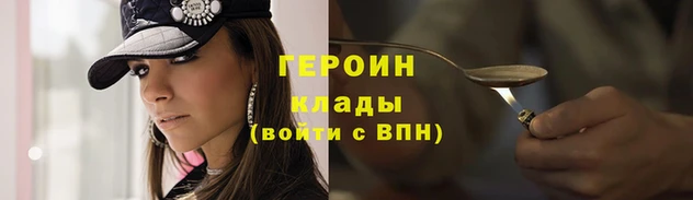 индика Майский
