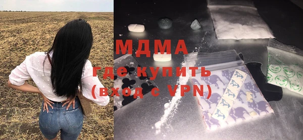 ALPHA PVP Алзамай