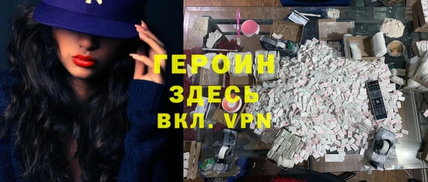гидропоника Няндома