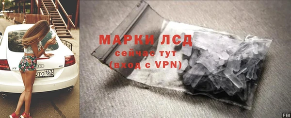 ALPHA PVP Алзамай