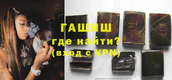 марки nbome Нягань