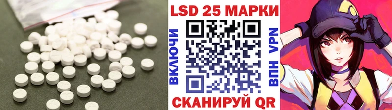OMG ТОР  Сосновый Бор  ЛСД экстази ecstasy 