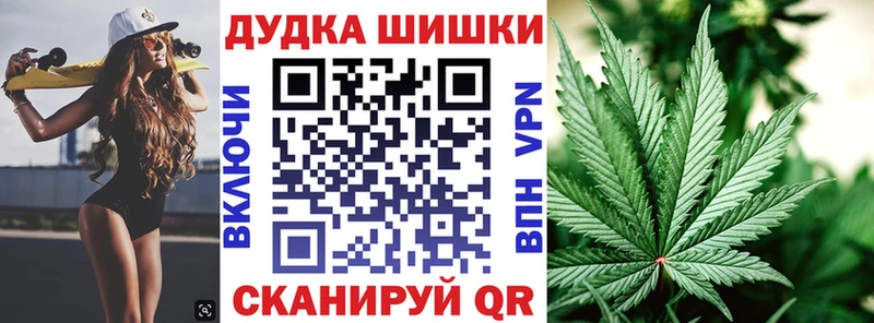 МАРИХУАНА LSD WEED  Сосновый Бор 